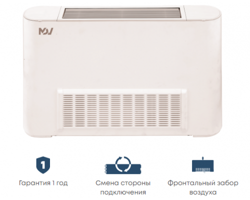 Напольно-потолочный фанкойл до 5 кВт Mdv MDKH1-350-R4