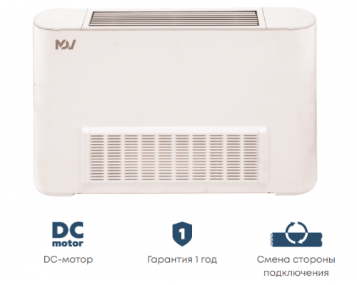 Напольно-потолочный фанкойл до 3.5 кВт Mdv MDKH2-V350-R3