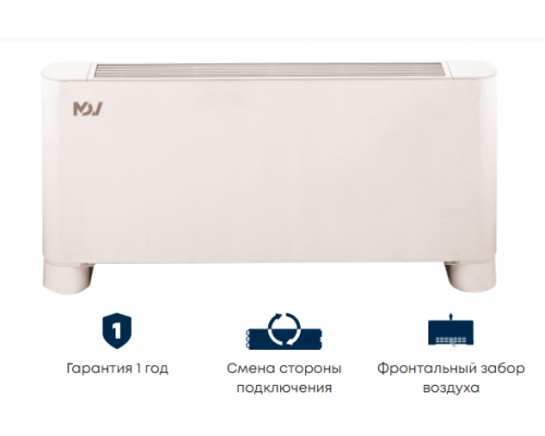 Напольно-потолочный фанкойл до 3.5 кВт Mdv MDKH2-250-R3
