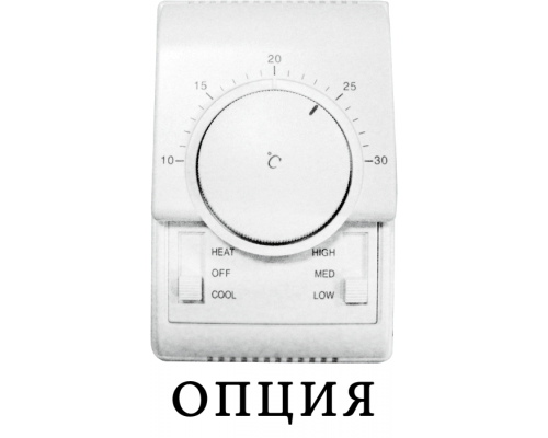 Напольно-потолочный фанкойл до 3.5 кВт Mdv MDKH2-250-R3