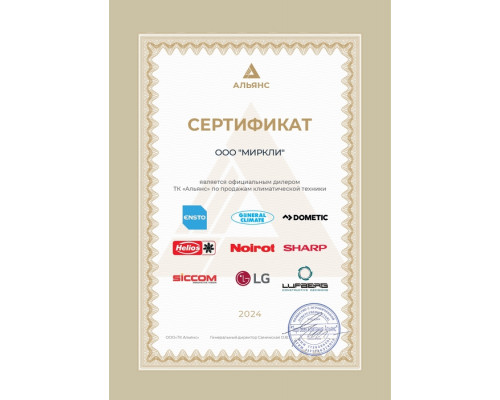 Кассетный внутренний блок мульти сплит-системы Lg MT06R.NR0