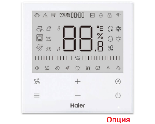 Кассетный внутренний блок мульти-сплит системы Haier AB35S2SA1FA