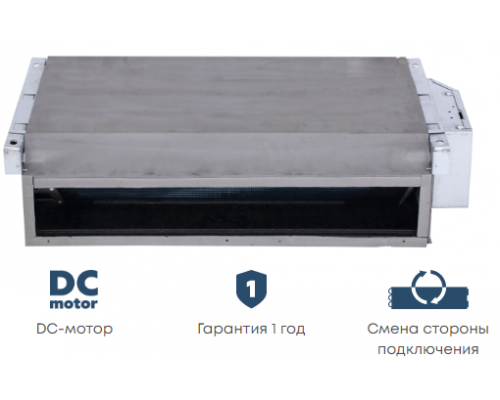 Напольно-потолочный фанкойл до 12 кВт Mdv MDKH3-V800-R4