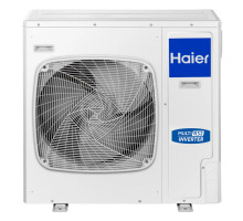Внешний блок мульти сплит-системы на 5 комнат Haier Free match  5U90S2SS5FA