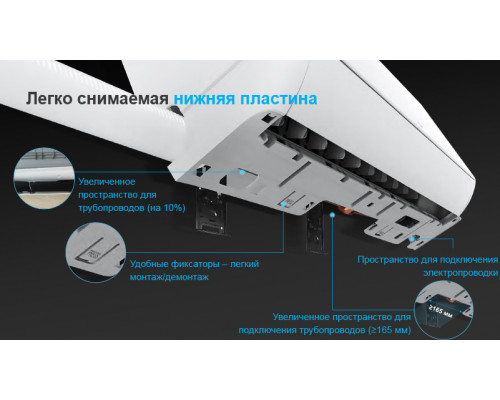 Кондиционер Dantex Advance Pro Plus 2 RK-24SAT2IPLUS/RK-24SAT2IE