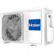 Кондиционер Haier Flexis Super Match AS70S2SF3FA-B/1U70S2SJ2FA