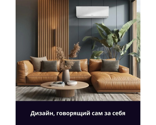 Кондиционер Daikin Perfera FTXM71A/RXM71A/-40