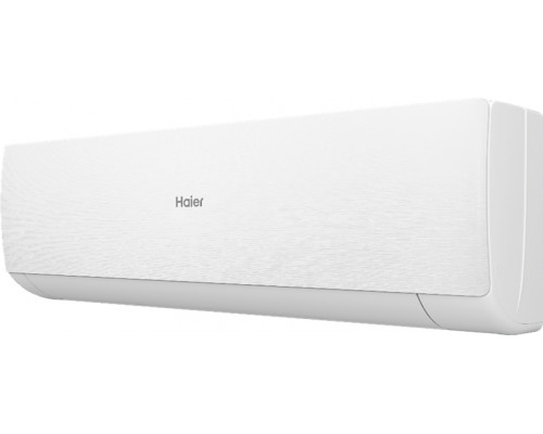 Кондиционер Haier Stellar AS70SHP1HRA-W/1U70SHP1FRA