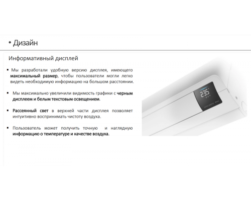 Кондиционер Samsung Wind Free Mass Geo AR12BSFAMWKNER