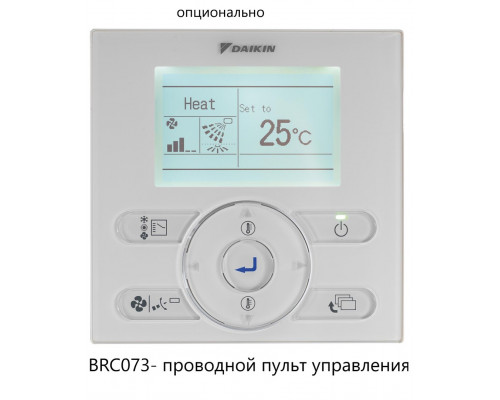 Кондиционер Daikin Perfera FTXM35R/RXM35R9