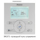 Кондиционер Daikin Perfera FTXM35R/RXM35R9