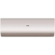 Кондиционер Haier Flexis Super Match AS35S2SF3FA-G/1U35S2SM4FA