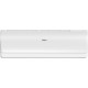 Кондиционер Haier Jade AS35S2SJ3FA-W/1U35MEC1FRA