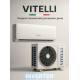Кондиционер VITELLI Palermo VSL-12I