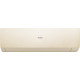 Кондиционер Haier Stellar AS25SHP1HRA-C/1U25SHP1FRA