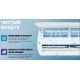 Кондиционер Centek CT-65F07+ Wi-Fi