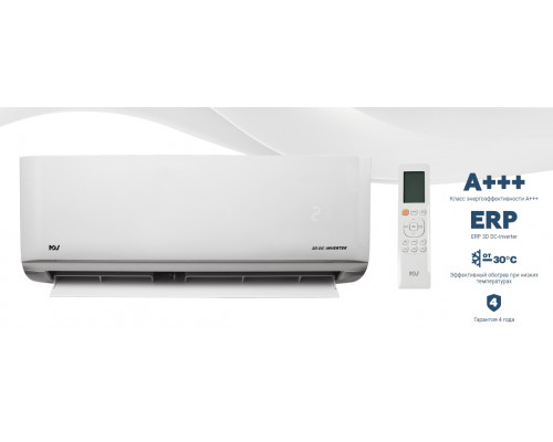 Кондиционер Mdv Infini Nordic Heat Pump MDSAN-09HRFN8/MDOAN-09HFN8