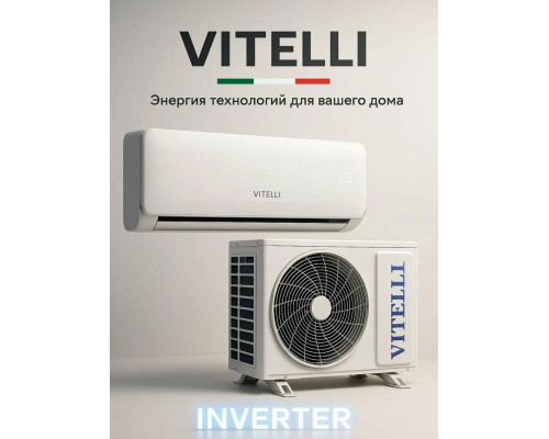 Кондиционер VITELLI Palermo VSL-09I