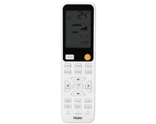 Кондиционер Haier Flexis Super Match AS25S2SF3FA-G/1U25S2SM4FA