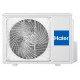 Кондиционер Haier Flexis Super Match AS25S2SF2FA-G/1U25S2SM3FA