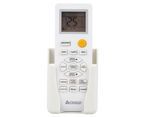 Кондиционер Chigo King CS-25V3A-1C172/White
