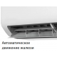 Кондиционер General Climate GC/GU-RE09HR32