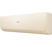 Кондиционер Haier Stellar AS25SHP1HRA-C/1U25SHP1FRA