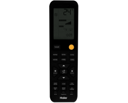 Кондиционер Haier Flexis HSU-09HFF203/R3-B/HSU-09HUF203/R3