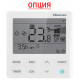 Кондиционер Hisense Silver Crystal Super AS-10UW4RVETG01(S) WI-FI