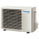 Кондиционер Daikin Emura 3 FTXJ25AW/RXJ25A