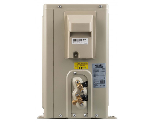 Кондиционер Rovex Smart PRO RS-09PXI6
