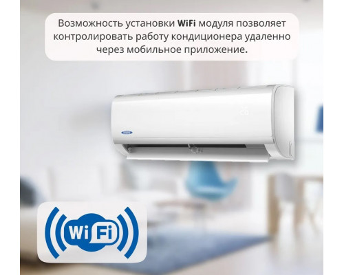 Кондиционер General Climate GC/GU-RE09HR32