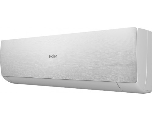 Кондиционер Haier Stellar AS25SHP1HRA-S/1U25SHP1FRA