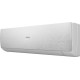 Кондиционер Haier Stellar AS25SHP1HRA-S/1U25SHP1FRA