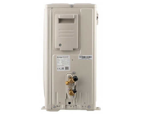 Кондиционер Chigo King CS-25V3A-1C172/White