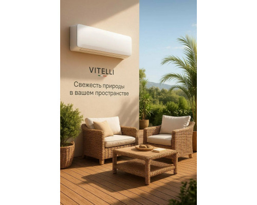 Кондиционер VITELLI Palermo VSL-09I