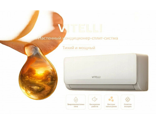 Кондиционер VITELLI Palermo VSL-09I