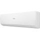 Кондиционер Haier Stellar AS25SHP1HRA-W/1U25SHP1FRA