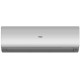 Кондиционер Haier Flexis Super Match AS25S2SF3FA-S/1U25S2SM3FA