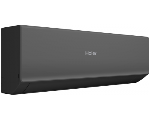 Кондиционер Haier Quantum AS25HQJ1HRA-B/1U25HQJ1FRA