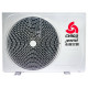 Кондиционер Chigo King CS-25V3A-1C172/White