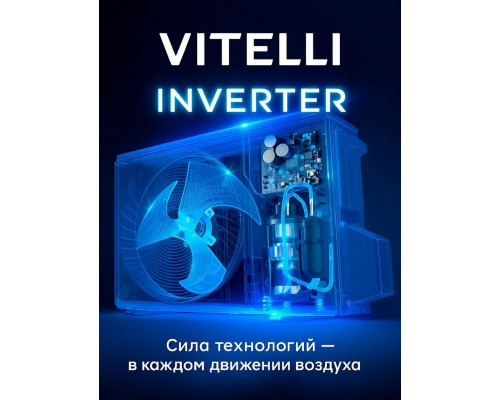 Кондиционер VITELLI Palermo VSL-09I