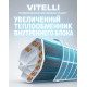 Кондиционер VITELLI Palermo VSL-09I