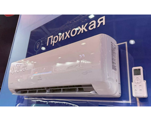 Кондиционер Electrolux Fusion Wave EACS/I-07HFW/N8