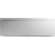 Кондиционер Daikin Emura 3 FTXJ20AW9/RXJ20A9