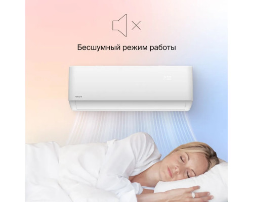 Кондиционер Daichi AIR20AVQ1R/AIR20FV1R