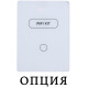 Напольно-потолочная VRF система Mdv D18DL/N1-C(At)