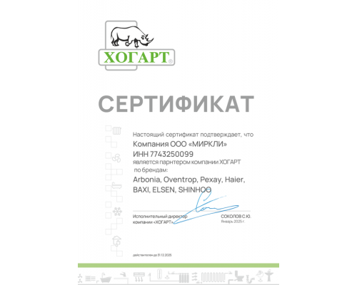 Напольно-потолочная VRF система Haier AC162MCERA