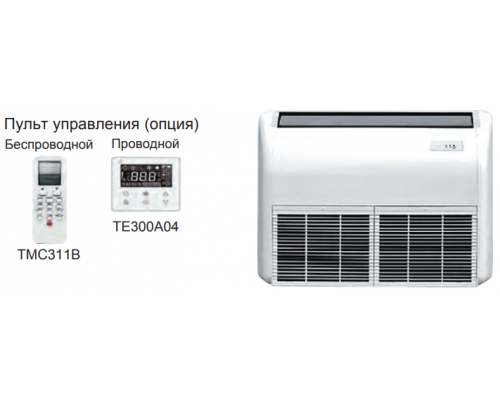 Напольно-потолочная VRF система Shivaki SFH071VX