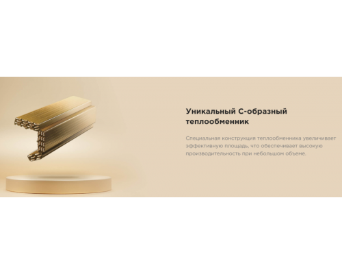 Канальная VRF система Midea MVM15TA-VA1